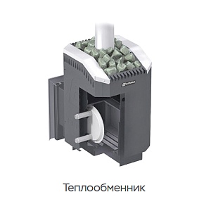 Ермак Теплообменник универс. Ермак 1л 