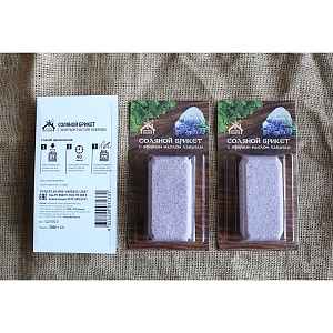  Соляной брикет 0,2кг