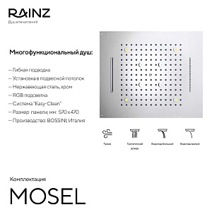 Rainz Mosel