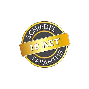 Schiedel Конус с зонтиком 