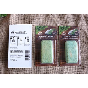  Соляной брикет 0,2кг