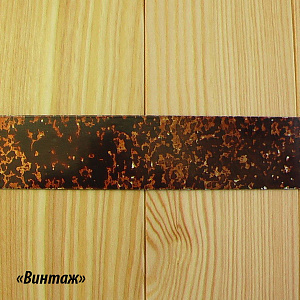 Blumenberg Обручи