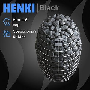 Henki Nest
