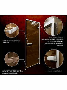 DoorWood Дверь "Хамам лайт"