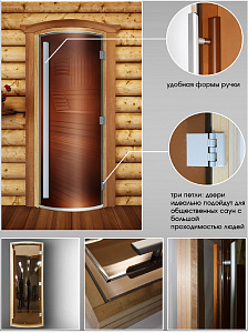 DoorWood Дверь Престиж Радиусная