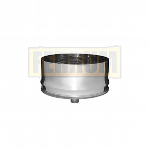 Ferrum Конденсатоотвод внешний