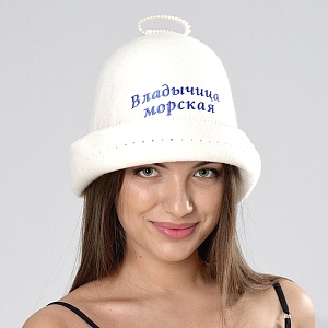 Завидово Фетр "Владычица морская"