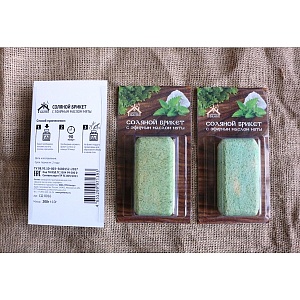  Соляной брикет 0,2кг