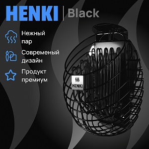 Henki Nest
