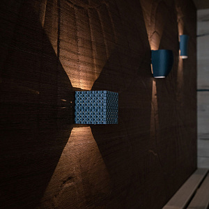 Licht-2000 Cube Bascet