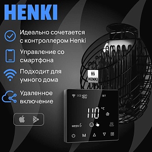 Henki Nest